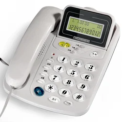 Caller ID Home Landline with Loud Ringtone for Elderly, Corded Desk Phone, Wall Mountable Fixed Landline Telephone