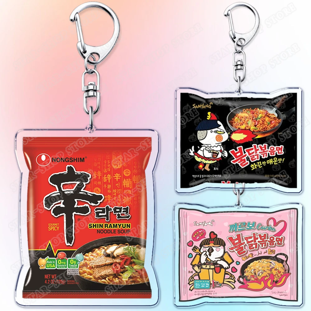 Llaveros de fideos instantáneos de simulación caliente para accesorios, joyería, comida coreana, llaveros de Ramen de pollo picante Samyang Buldak, regalos