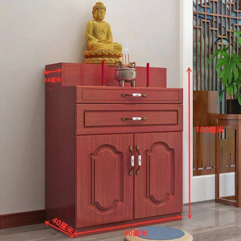 

Cz shrine altar chinese style guanyin god of wealth home three-layer cabinet