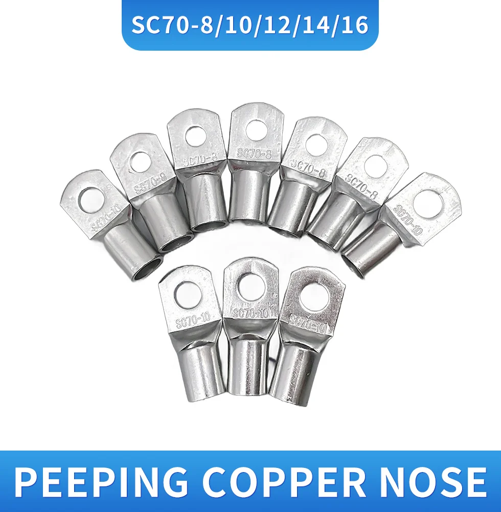 5PCS, SC70-8 SC70-10 SC70-12 SC70-14 SC70-16 bolt hole tinned copper cable connector 70MM ² battery terminals