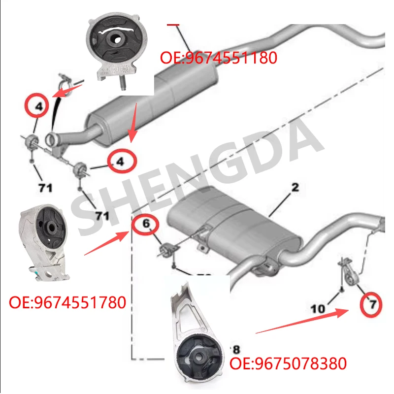 9675078380 9674551180 9674551780 For Peugeot new308 308s 308(T9) new408 exhaust pipe elastic bracket,exhaust pipe lifting lug