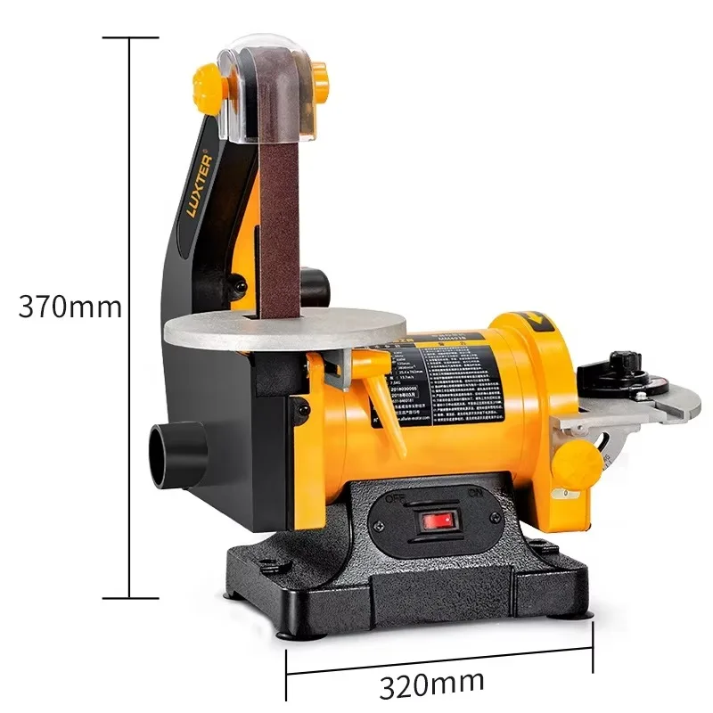 Levigatrice professionale a disco a nastro da 300 W 125 mm