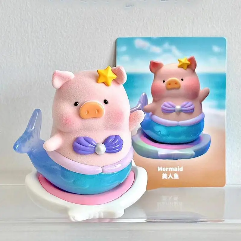 Подлинная слепая коробка серии Lulu Pig Ocean, милый кавайный кукольный плеер, ручная фигурка, дисплей, игрушки, настольная коллекция, подарок-сюрприз