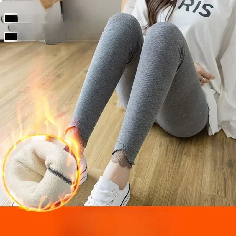 

Women's Clothing Autumn Winter Flocking Solid Color Elastic High Waisted Casual Fashionable Trousers Sweatpants Cropped Pants