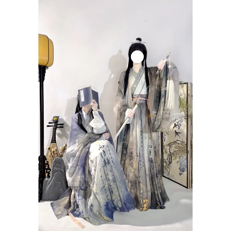 

Wei Jinfeng Hanfu men's and women's same daily national style martial arts suit Spring and Autumn