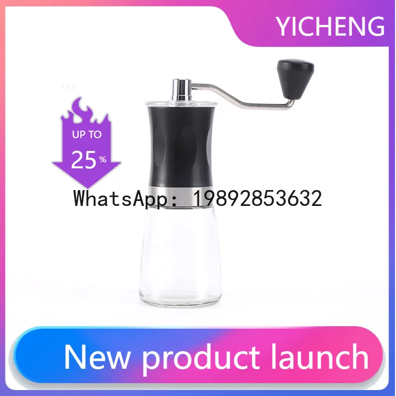 

Portable manual coffee bean grinder - hand crank coffee mill - cross-border coffee grinding tool