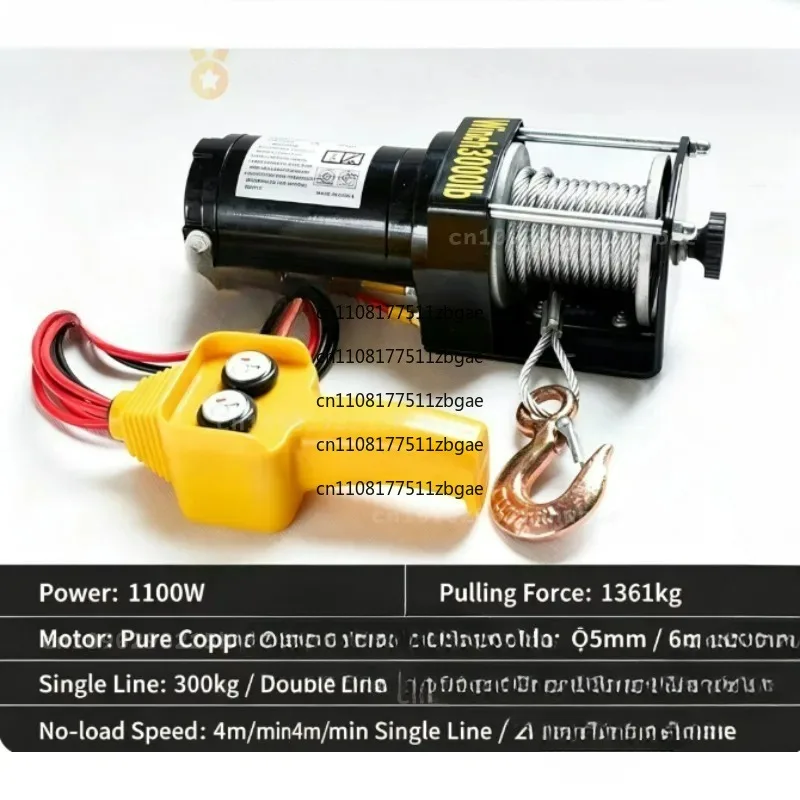 Winch Off Road Vehicle Self Rescue Winch Car Electric Hoist Vehicle Mounted Crane Lifting Machine 12v Electric