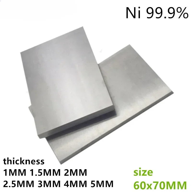 

Ni 99.9% high pure nickel plate thick 1MM-5MM size 60x70MM electroplating nickel plate nickel anode for scientific research