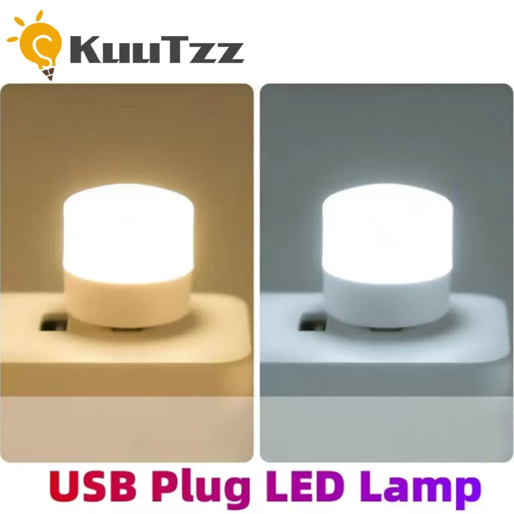 1/3/5 Pcs USB Plug Lamp Computer Mobile Power Small Book Lamps LED Eye Protection Reading Light Round Light Night Light