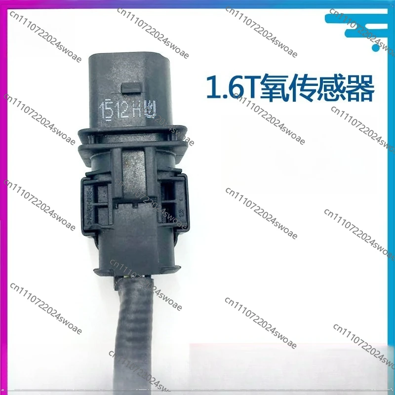 For Suitable for Peugeot 3008 4008 308CC  C4L C6 C4 Picasso 1.6T Upper and Lower Oxygen Sensor