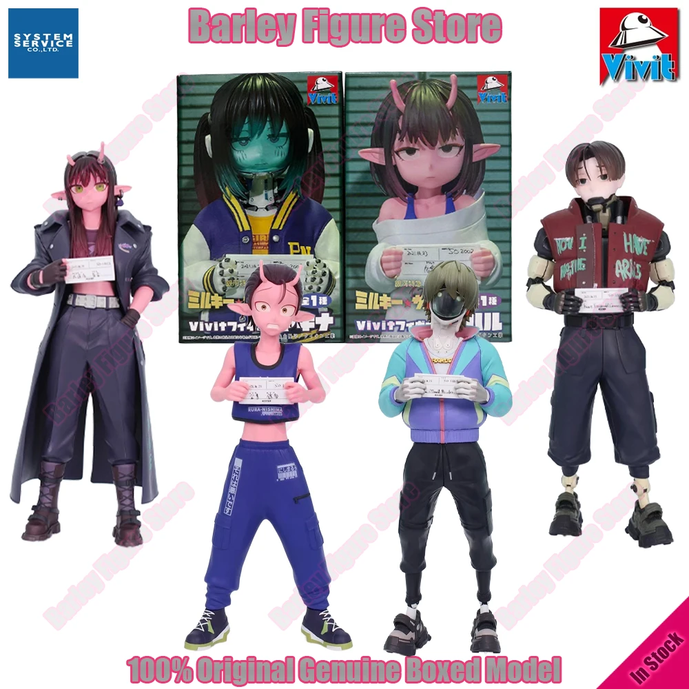 In Stock Original Ginga Tokkyuu Milky Way Express Makina Chiharu Max Akane Kanata Cart Anime Action Figures Collectible Gift