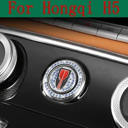 For Hongqi H5 Car Start Stop Engine Button Switch Cover Protective stickers 2023-2024 Auto Styling Accessories decoration