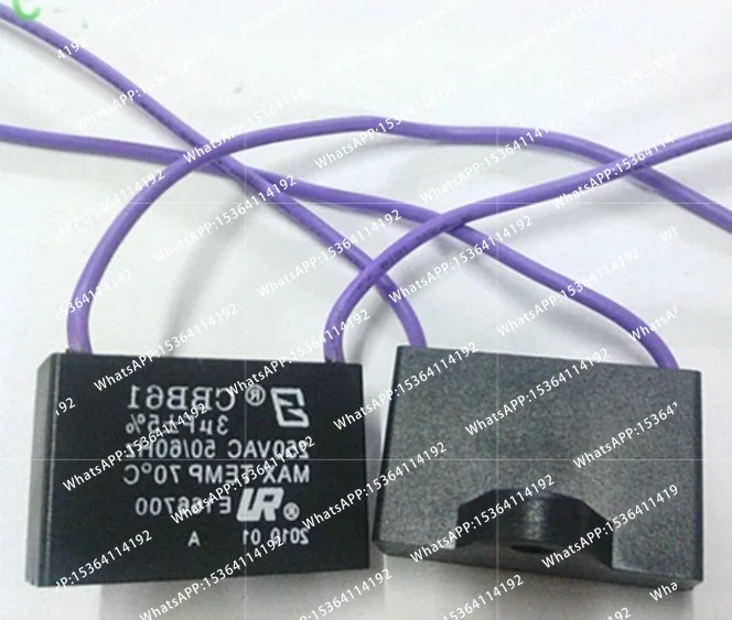 2pcs CBB61 250VAC 3uF 5% 50/60Hz 2 Wired Motor Run Start-up Capacitor