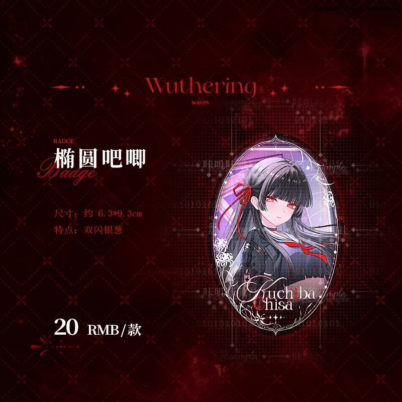 Figur Akrilik Model Berdiri Dua Sisi Bertema CHISA dari Anime Wuthering Waves, Dekorasi Tiket Laser, Kertas Berwarna