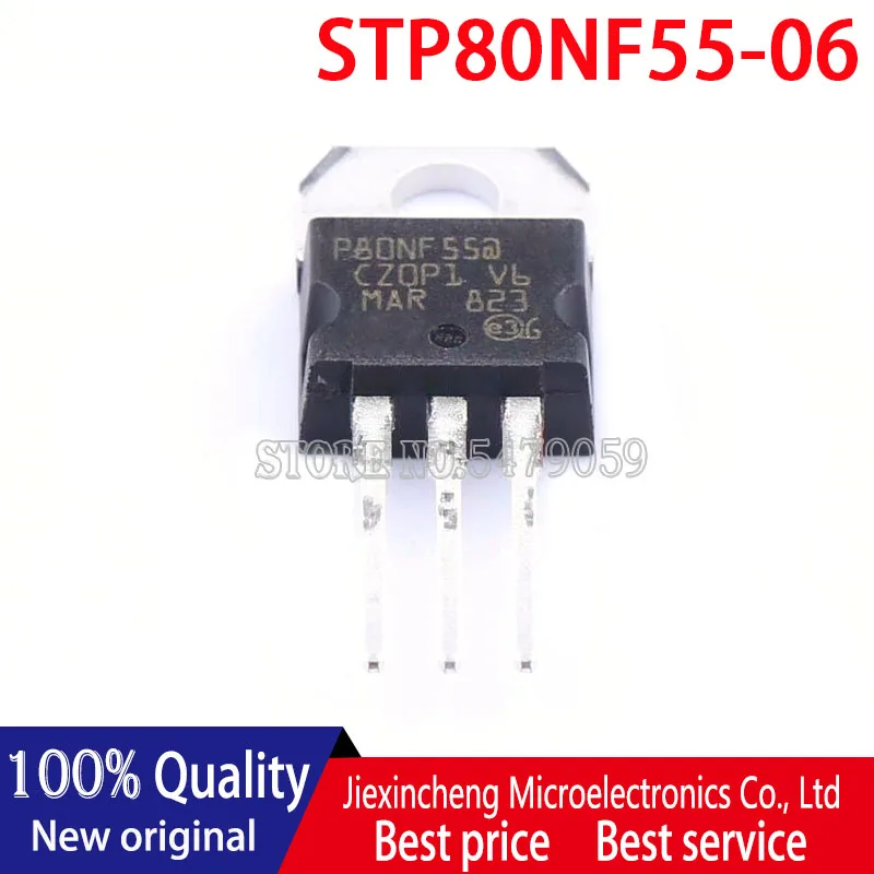 10PCS STP80NF55-06 P80NF55 STP80NF55 TO-220 55V 80A MOSFET New original