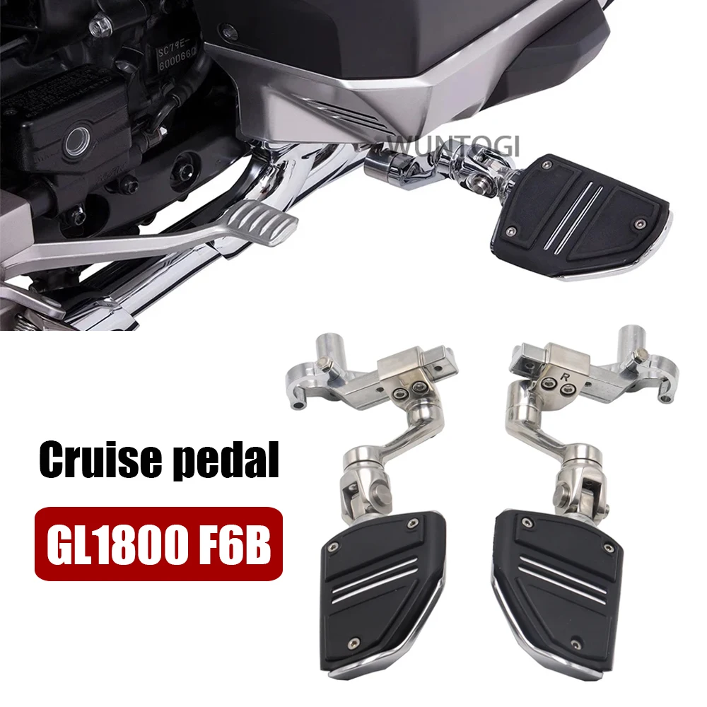 For HONDA Gold Wing 1800 F6B Cruise Pedal 3-Way Adjustable Highway Peg Goldwing 1800 Tour DCT Airbag Motorcycle Engine Guard Bar