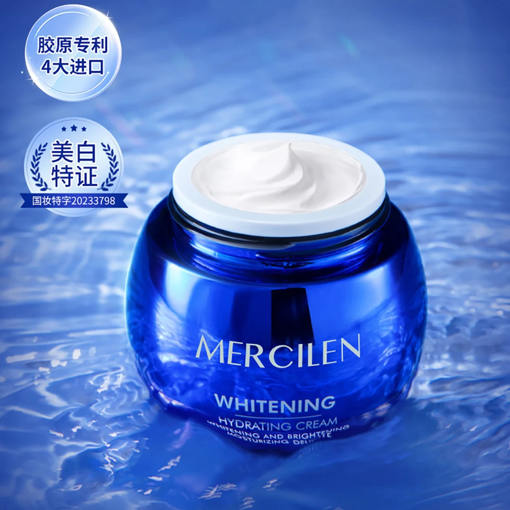 Skin Brighten Face Cream Skin Activating Wrinkle Resisting Lifting Firming Moisturizing Facial Cream For Women's Skincare