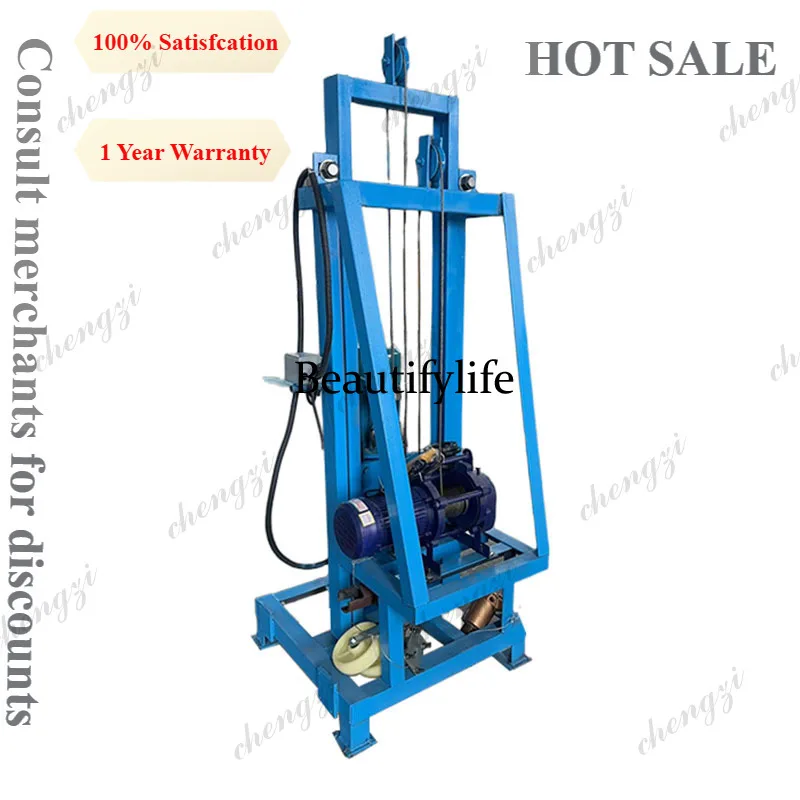 A81 100m High Quality Portable Detachable Electric Water Well Drilling Rig Factory Direct For Farm Household Use
