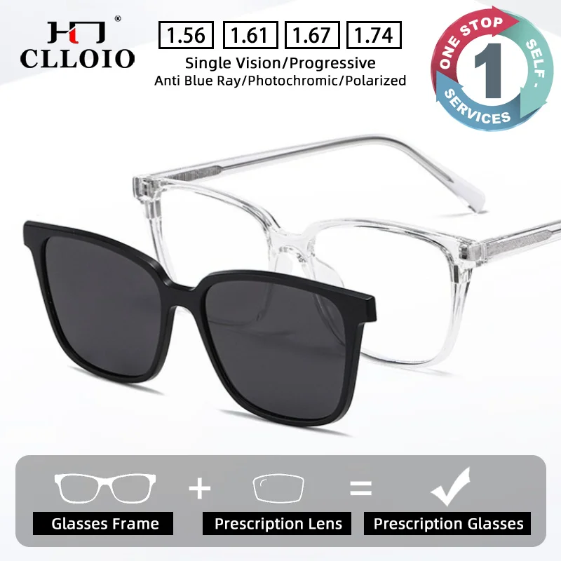 clloio-magnetic-clip-on-prescription-glasses-anti-blue-light-driving-polarized-myopia-glasses-custom-progressive-reading-eyewear