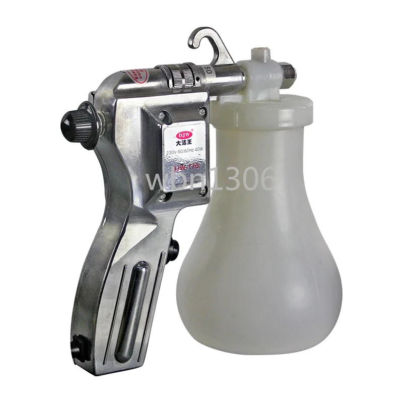 Clothing decontamination spray gun, cleaning gun, oil stain high pressure water gun,DJW-170 spray gun