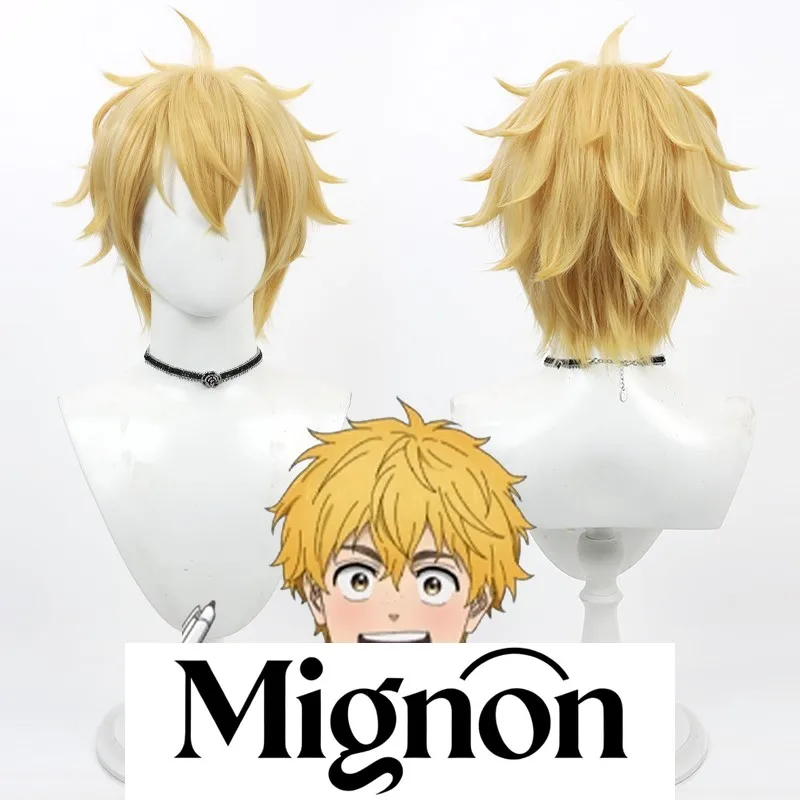 Peluca de cosplay Bofurin Boy Yukii Akihiko, parte superior provocada con estilo puntiagudo amarillo, en stock