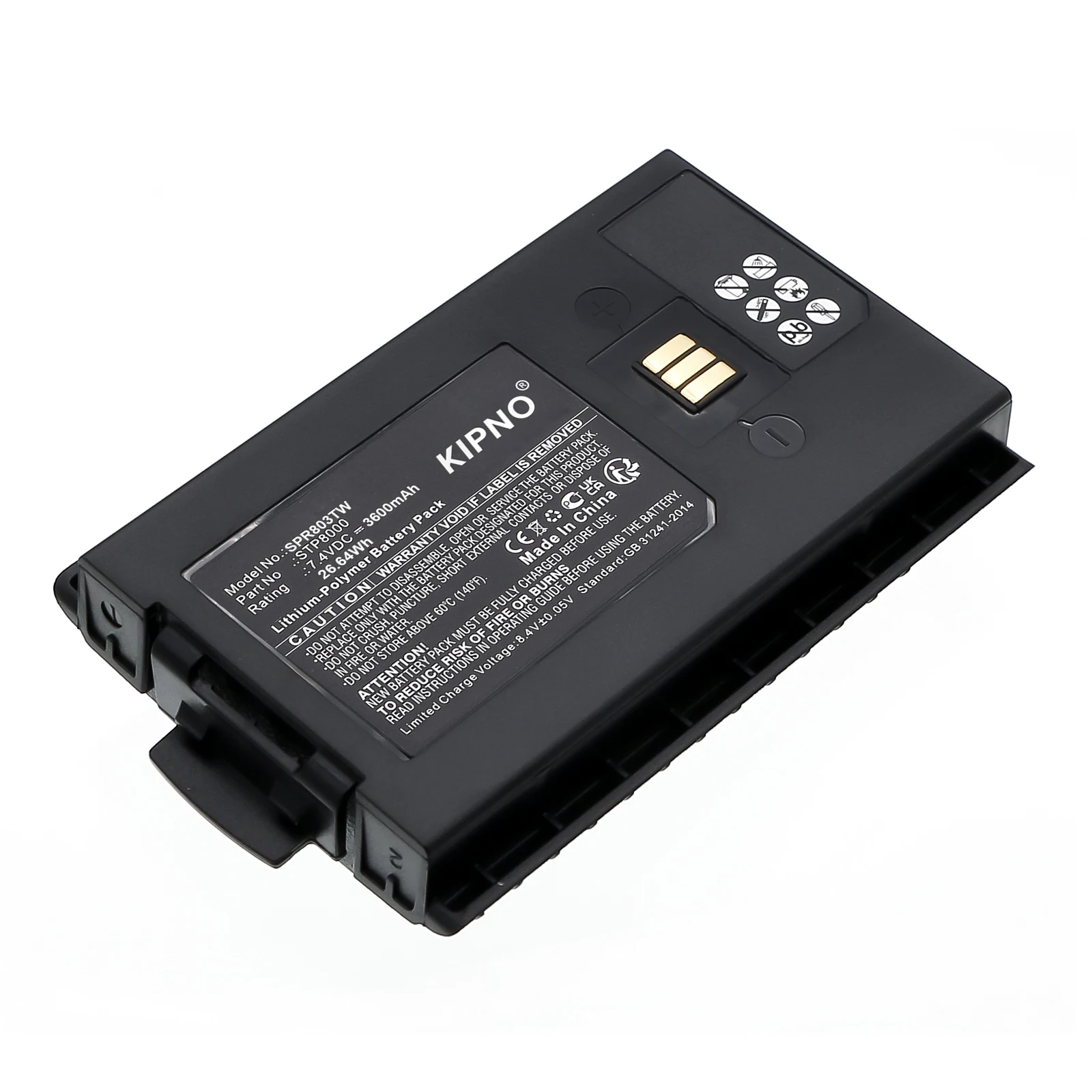 

Сменная батарея Kipno для раций Sepura STP8000 STP8020 STP8030 STP8035 STP8038 STP8040 STP9000 - 3600 мАч