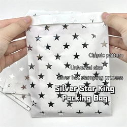 10pc Simple Silver High-End Star Hot Stamping Paper Bag Gift Packaging Bag Card Out Kraft Paper Packaging Envelope Courier Pouch