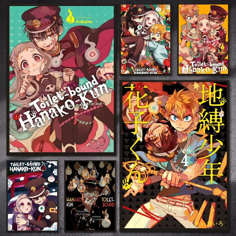 TToiletBound Hanako-kun Anime-Poster, vielseitige, wasserfeste HD-Wandkunst, selbstklebende Dekoration für jeden Raum, ideales Geschenk