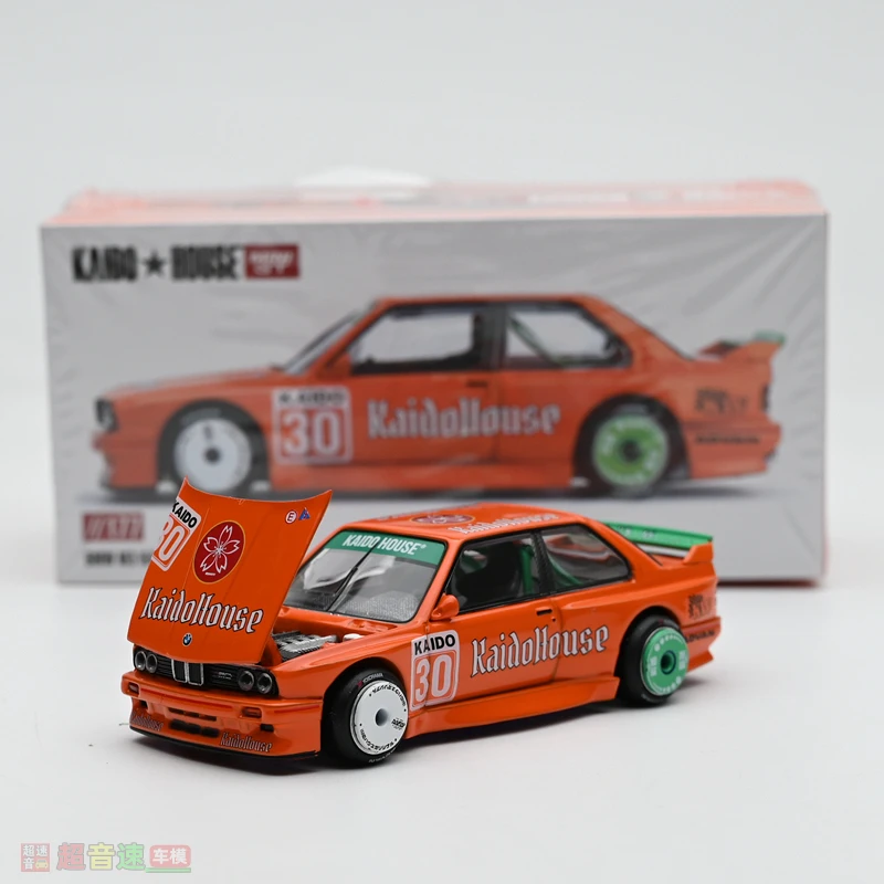 1-64m3-v1-openable-front-cover-orangealloy-die-cast-static-simulation-car-collectible-toy-modeladult-collection-display-item