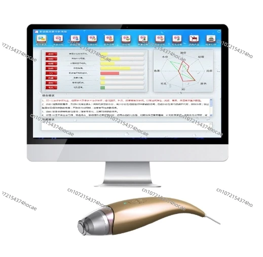 3D view Multifunction Intelligent UV Skin Analysis System skin analyzer Diagnosis System Skinscope Skin Scaner