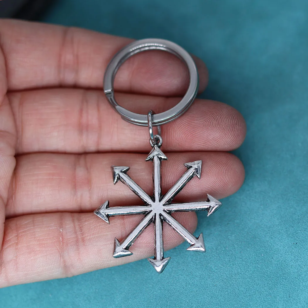 Chaos Star Magic Talisman Pendant Kabbalah Chaos Wheel Keychain For Men Women Geometric Jewelry Chaos Satan Symbol Decor Gifts