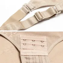 Women's Slimming Body Shaper #5