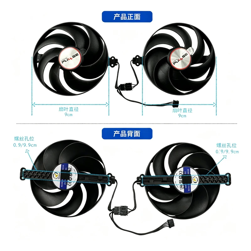 For Sapphire RX9060XT 9070 9070XT PULSE Graphics Card Cooling Fan, Replacement GPU Fan for Sapphire Pulse Series Graphics Card