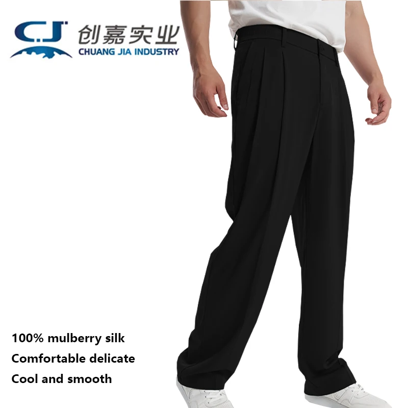 Mulberry Silk Spring Summer Men's Pants Black Simple Business Casual Fashion Pants Silky Luster Cool Light Luxury Men's Wear