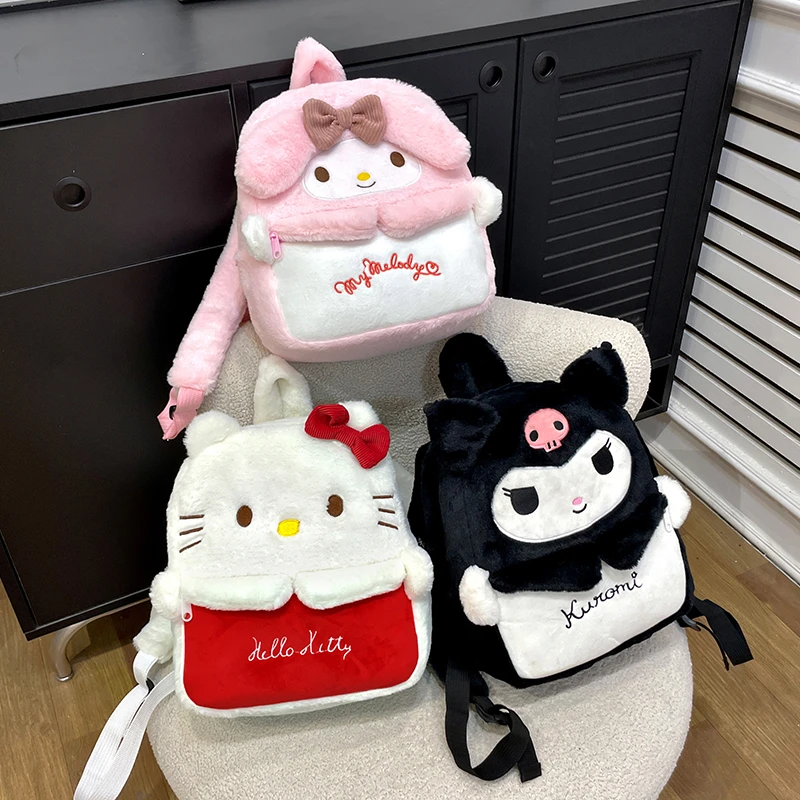 New Sanrio Cute Cuomo Hello Kitty Children'S Cartoon Small Backpack Girls Outdoor Convenient Plush Backpack Children'S Mini Bag