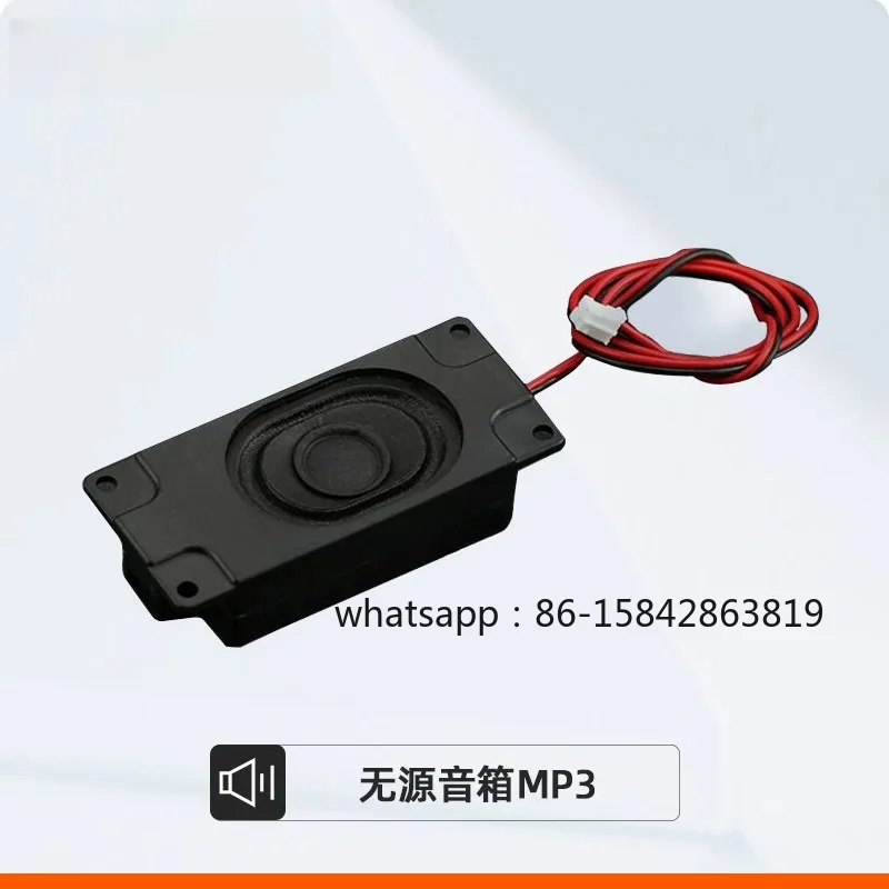Passive Speakers, Small Speakers DIY Audio Accessories JST PH2.0 Interface 8Ω 3W