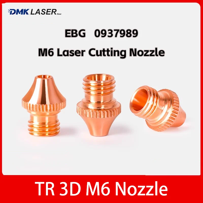 50Pcs/Lot Tr 3D Las… - image