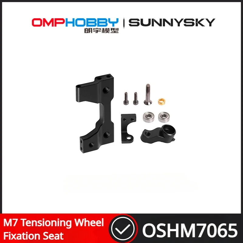 OMPHOBBY M7 RC Helicopter Spare Parts Tensioning Wheel Fixation Seat OSHM7065