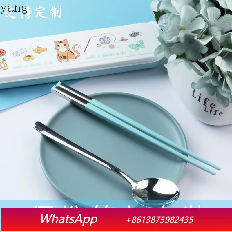 

LH Portable Stainless Steel Chopsticks Spoon Set Tableware Storage Three-piece Set