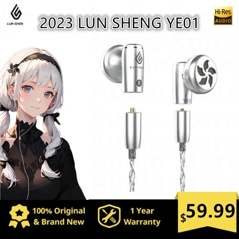 

2023 LUN SHENG New YE01 Flat Headphone Dynamic LCP HD Diaphragm MMCX Interface With Mic Interchangeable Cable Plug Hifi Headset