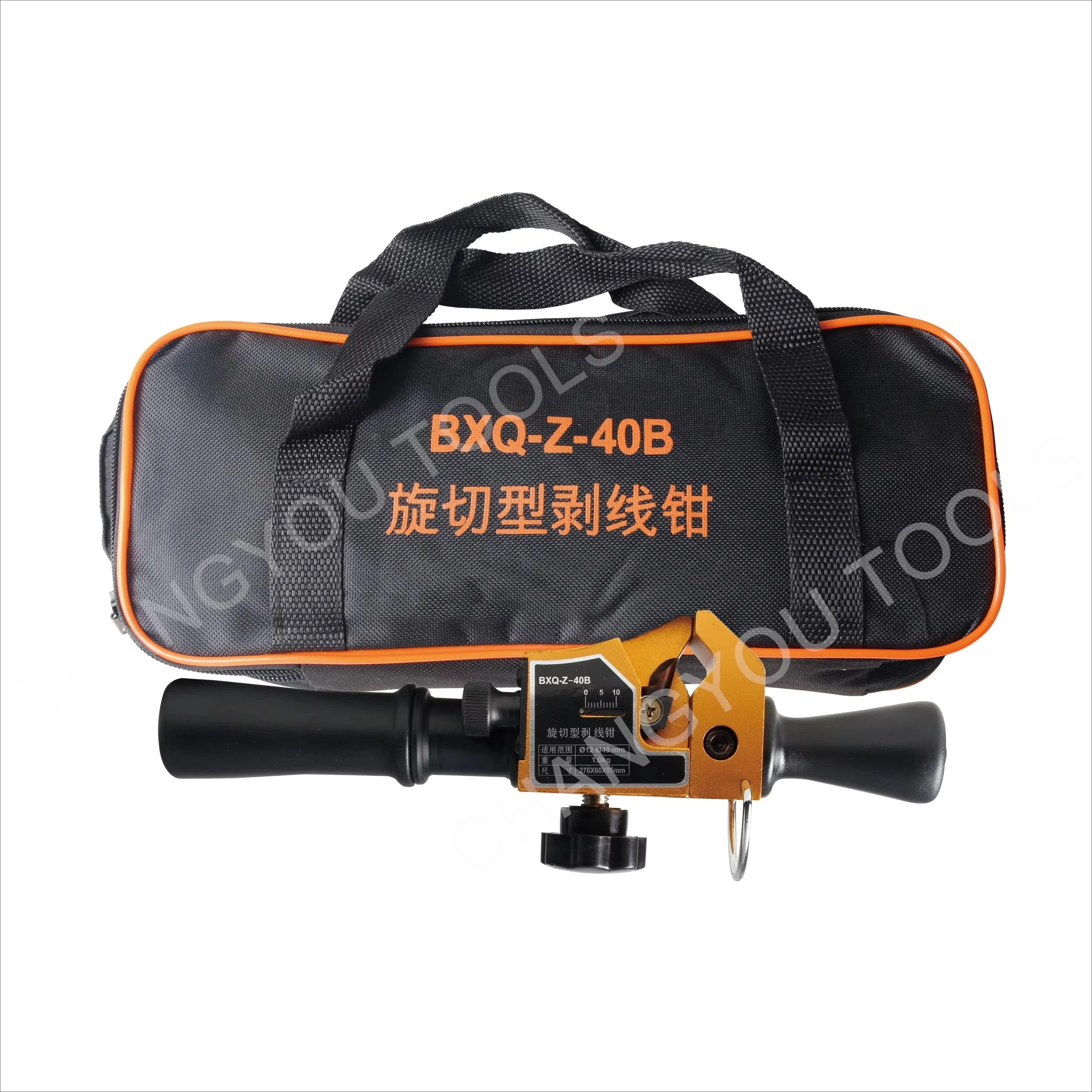 BXQ-Z-40B Hand Wire Stripping Tool for DIY Electronic Projects Handheld Insulation Strippers for Home And Office Use