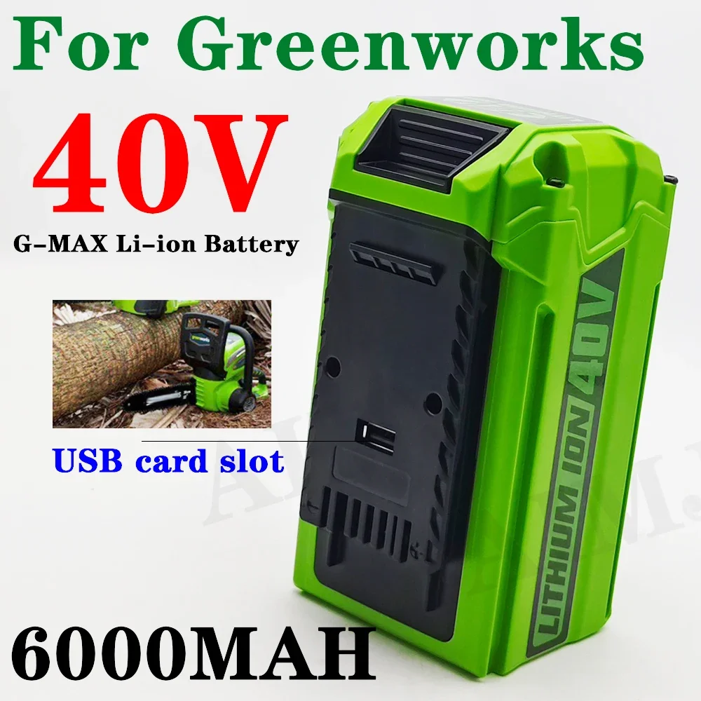 For Greenworks 40V … - image
