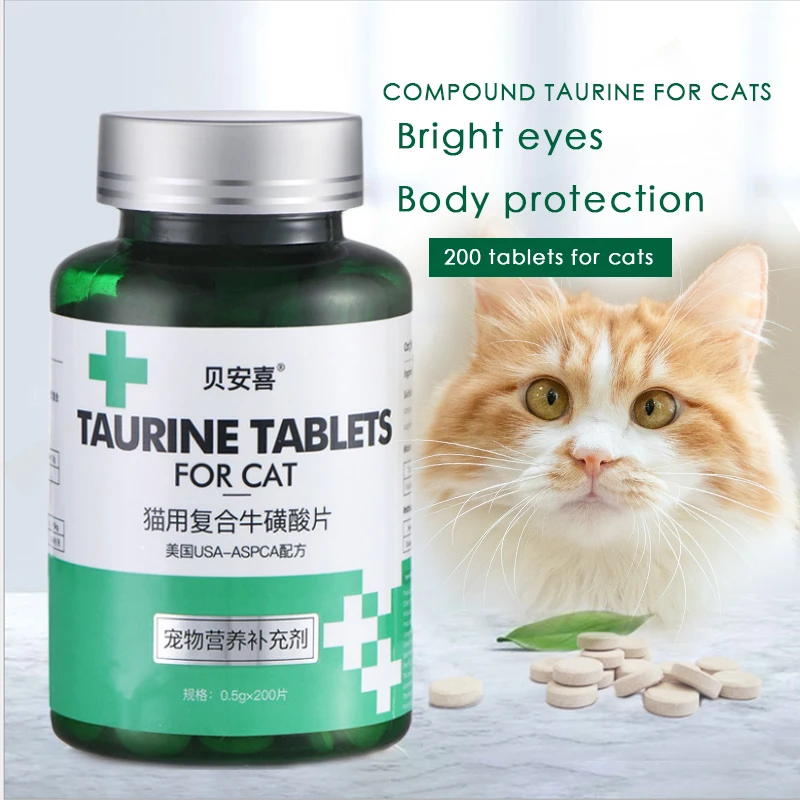 Taurine Nutrition Supplement for Pets and Cats Kitten Bright Eye Protection 200 Tablets