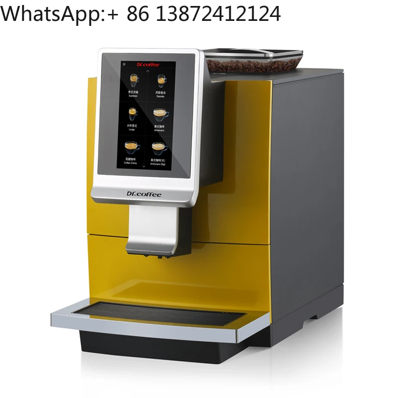 

Dr.Coffee H08 Automatic Coffee Machine with 2L Water Tank