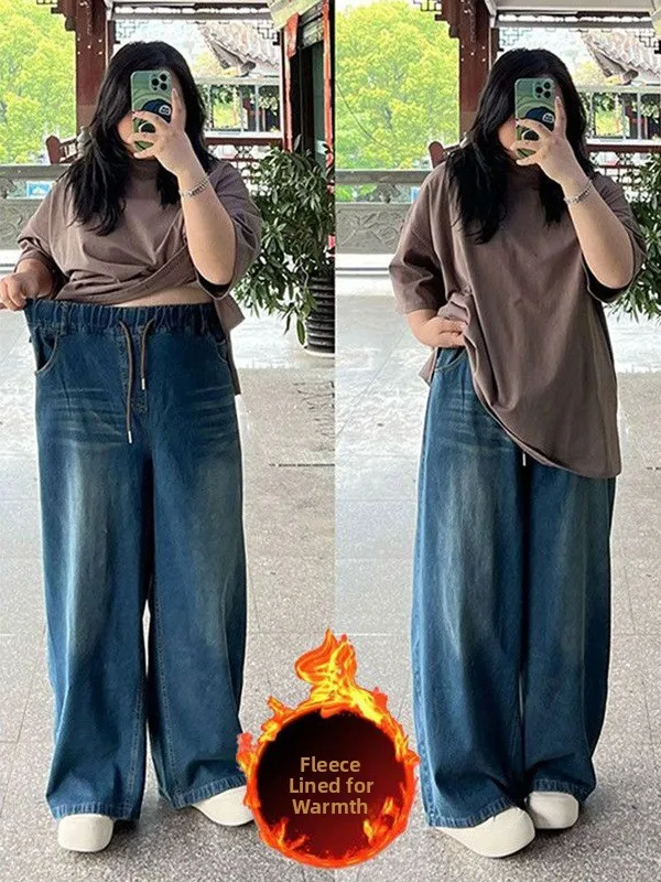 

plus Size Women's American Sle Fce Lined Jeans Elastic Waist Wide Leg Straight Cut Long Trousers for plus Size Ladies