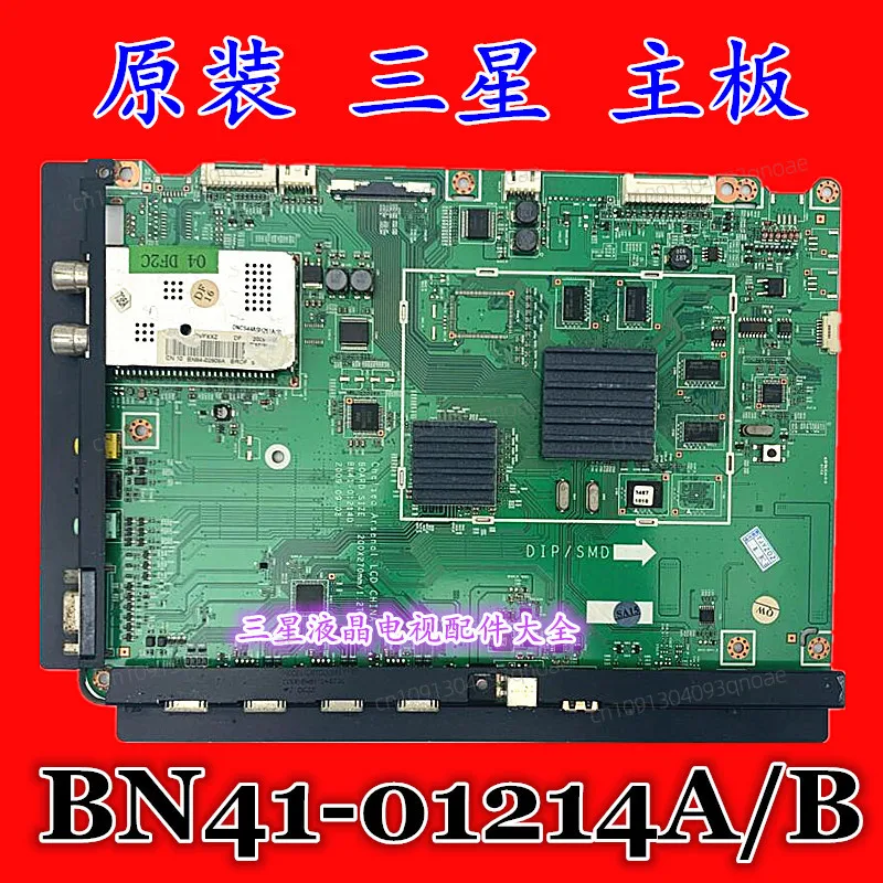

Original UA46B6000VF UA46B7000WF LCD TV main board BN41-01214A/B