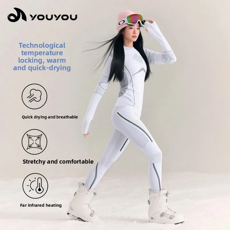 

Skiing Warm and Quick-Drying Sports Outdoor Mountaineering Unisex Underwear Set