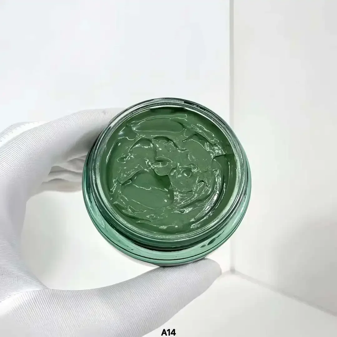 New THE DEEP PURIFYING MASK