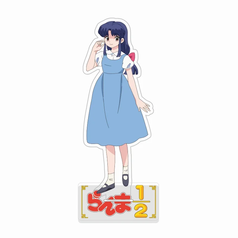 Akane Anime Keychain Review: Why This Ranma 1/2 Tendō Akane