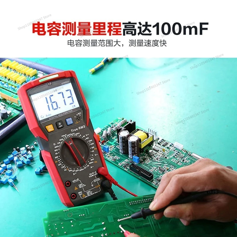 For High-precision Automatic Intelligent Anti-burn Electrician Digital Display Universal Meter